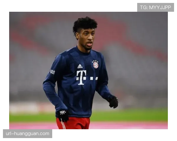 从边锋到边翼卫：解析拜仁球员穆夏拉在新战术体系中的角色转型
